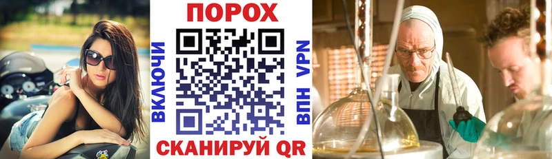 АМФ 98% Севастополь