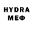 Метадон VHQ Christopher Deaver