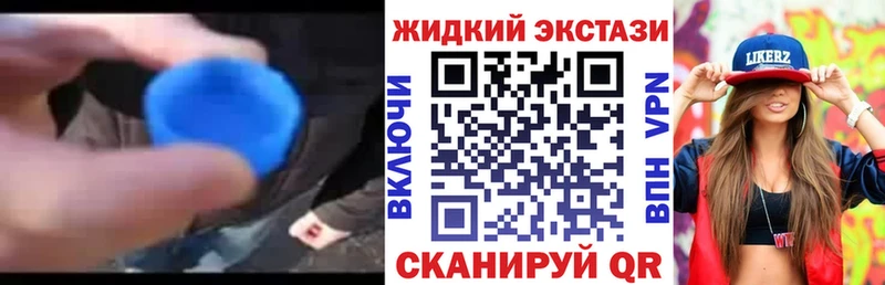 mega tor  Севастополь  Бутират буратино 