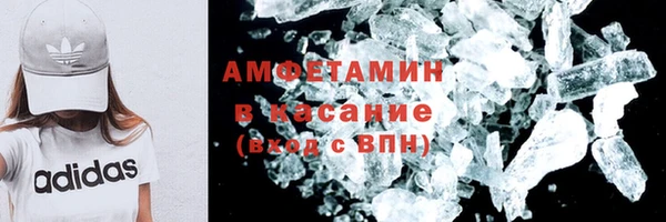 прущая мука Абинск