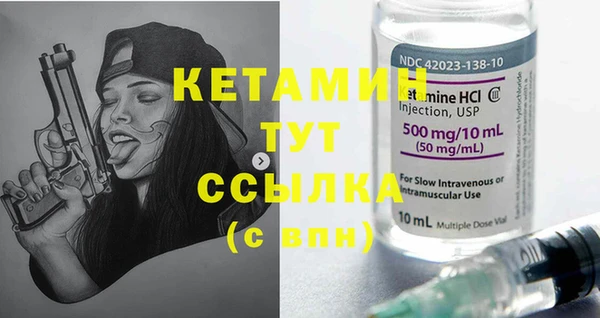 винт Абдулино