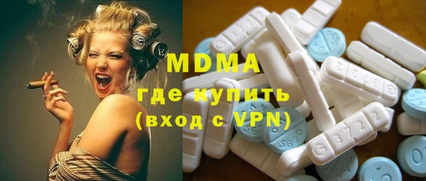 прущая мука Алзамай