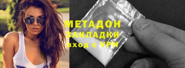 винт Абдулино