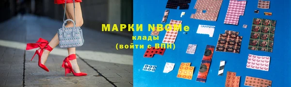 прущая мука Алзамай