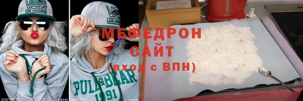 винт Абдулино