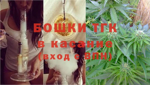 jwh Абаза