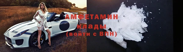 винт Абдулино