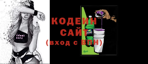 наркотики Алексин