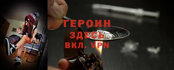 мдма Кукмор