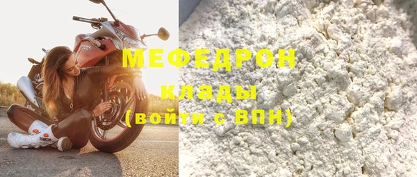 дурь Усмань