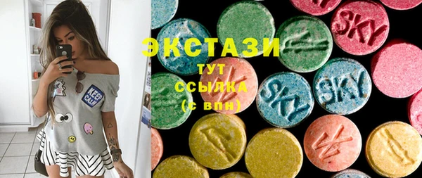 прущая мука Алзамай