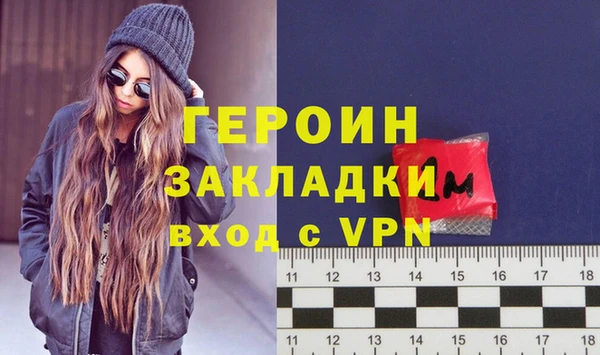 винт Абдулино