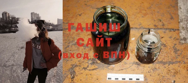 прущая мука Абинск