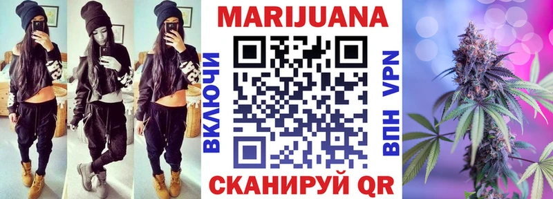 магазин  наркотиков  Севастополь  МАРИХУАНА LSD WEED 